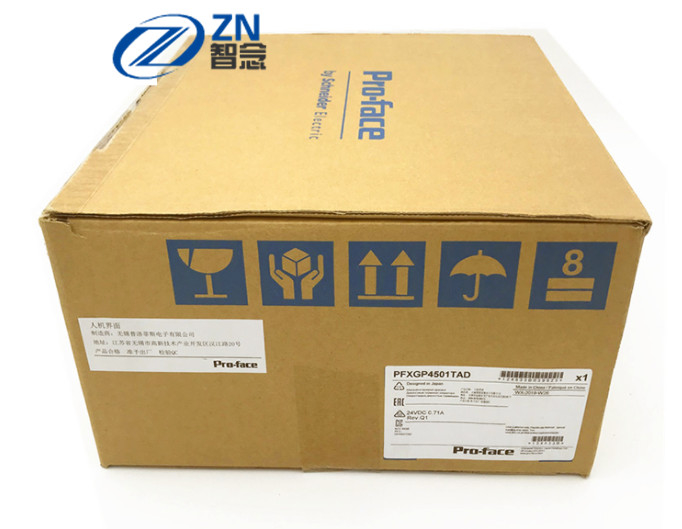 PFXGM4301 TAD Proface HMI met de Kleurenlcd van 5,7 Duimtft Vertoning