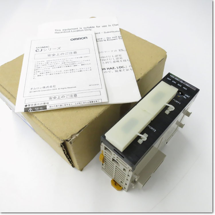 PLC CJ1W 2 van CJ1W-SCU21-V1 Omron rs-232C Havens 5/DC 280mA Programmeringsmateriaal