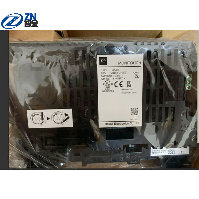 Kleurrijk HMI-Vertoningstouch screen Hakko MONITOUCH FUJI TS2060